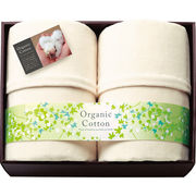 素材の匠　オーガニックコットン綿毛布２枚セット