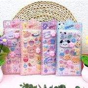 粘着シール　包装資材　ステッカー　DIY用パーツ