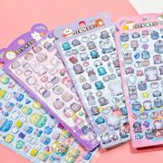 3Dステッカー 手作りDIY 子供おもちゃ 可愛いシール 立体ステッカー 粘着シールLF