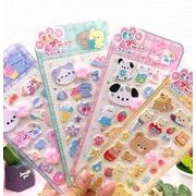 粘着シール　包装資材　ステッカー　DIY用パーツ