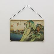 浮世絵 和柄 和雑貨 タペストリー 【 歌川広重 箱根 東海道五十三次 】 プリント ラメ 光る生地 【日本製】