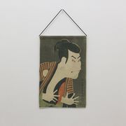 浮世絵 和柄 和雑貨 タペストリー 【  写楽 三世大谷鬼次奴江戸兵衛】 プリント ラメ 光る生地 【日本製】