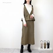 □SALE□タスロン　ペプラム　キャミワンピース(33164)