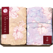 京都 洛中かすみ捺染 肌布団2P KSG13300