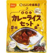 尾西食品 Coco壱番屋監修カレーライスセット 3032【ケース販売】※お時間がかかる場合あり