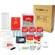 A4ボックス一時滞在用25点セット 33300