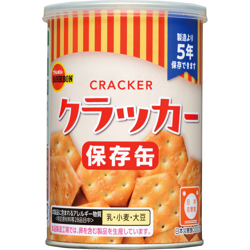 ブルボン 缶入クラッカー75g（在庫がなくなり次第パッケージ・JANコード変更）