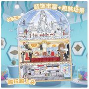 ぷくぷくシール ぷっくりシール 3Dステッカー 立体ステッカー エポキシステッカー