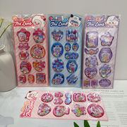 ぷくぷくシール ぷっくりシール 3Dステッカー 立体ステッカー ウォーターシール デコシール スパンコール