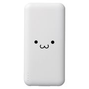 ELECOM 薄型コンパクトモバイルバッテリー10000mAh EC-C37WF