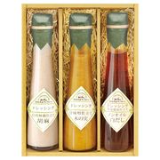 飛騨高山ファクトリー ～食菜味～すこやかドレッシングギフト  ID-3X