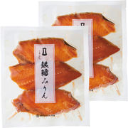 博多まるきた水産 銀だらみりん 6枚入り 7605【直送品】［送料無料］