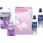 ライオン クリーンライフセット CLS-D