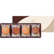 ゴディバ ラングドシャクッキーアソートメント8枚入 208055