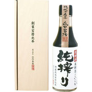 山内本店 超特選 純搾り【箱入り】 200mL 2739