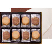 ゴディバ ラングドシャクッキーアソートメント30枚入 205235