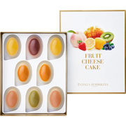 銀座千疋屋 銀座フルーツチーズケーキ PGS-390