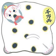 招き猫くっつくクロスWH　/お弁当　包む　ふろしき　ランチ