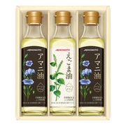 味の素　えごま油&アマニ油ギフト