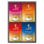 キーコーヒー　ドリップオンギフト