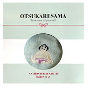 相撲ごあいさつクロスBL 　キッチン/家事/料理/お土産/ギフト