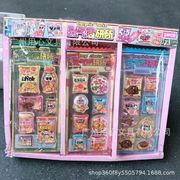 2026★DIY手作り ステッカー★粘着シール★3D★手帳素材