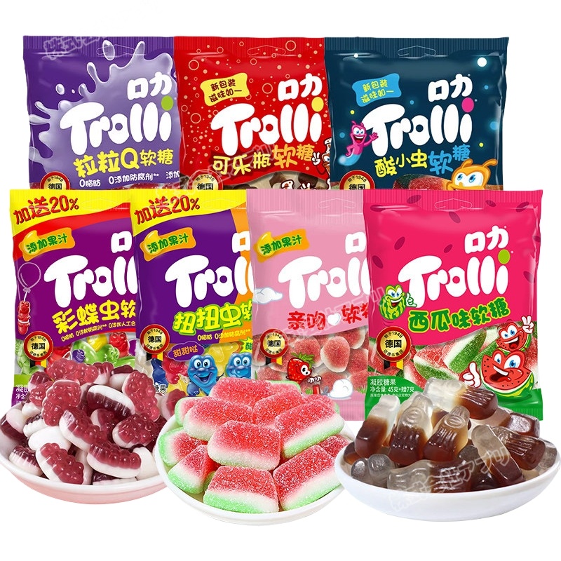 【9種類】トローリ Trolli グミ 咀嚼音 SNSで話題 人気お菓子 SAMR ソフトキャンディー 西瓜 虫 恐竜