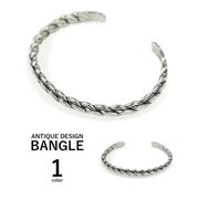 アンティーク ツイストデザイン バングル シルバーカラー ブレスレット