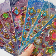 2026新入荷3Dシール 手帳素材 手帳DIY  手帳シール ステッカー 立体シール 装飾シール スマホケース