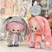 20cm コットンドール用 ロングイヤー付き スウェットトップス 超キュート 無属性 春秋用 ドール服