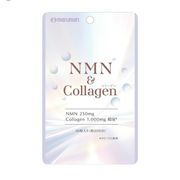 話題の美容成分NMN＆コラーゲン《40粒》20日分 ※実店舗及び自社サイト販売可