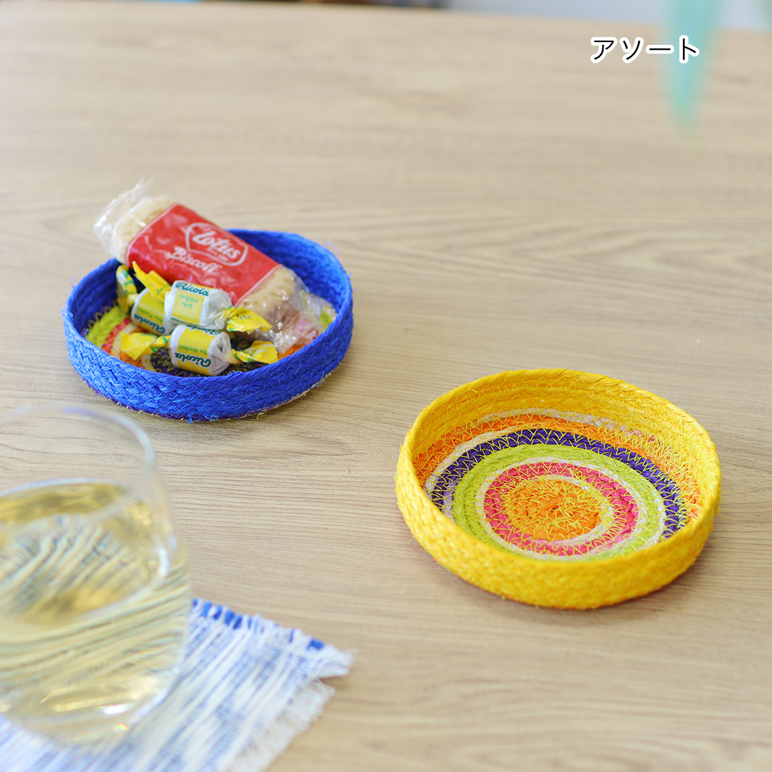 サイザル ミニトレイ アソート[トレー小物入れ麻天然素材カラフルアフリカケニアアジアエスニック26SS]