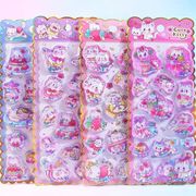2026.1★XF★ねこちゃん★ゆらゆら★流砂シール★3D★立体★水詰め★DIY デコ★かわいい
