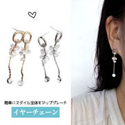 ピアス クリスタルデコレーション 宝石入り エレガント   アクセサリー ギフトYE1836