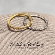 ステンレス 指輪 18K リング  大人可愛いリング ステンレス 上品 ステンレス指輪 男女 超新作2026