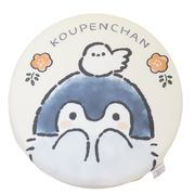 【クッション】コウペンちゃん 低反発シートクッション