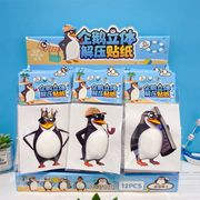 2026新作★日用品★防護シート