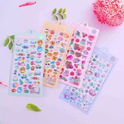 3Dステッカー 手作りDIY 子供おもちゃ 可愛いシール 立体ステッカー 粘着シールLF