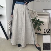 【2026新作商品♪】ツイード×デニムラインロングカート