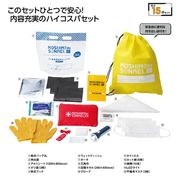 モシモニソナエル　防災１５点セット