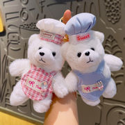 新作 の掛け飾り キーホルダー 撮影道具 バッグチャーム ストラップ ぬいぐるみ ぬい ペンダント くま4色