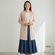 【春物新作】柔らか　カットスウェード・ダブルフェイス素材　ロングカーディガン