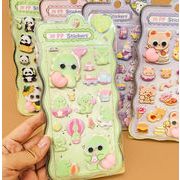 シール 3Dシール 2026新作 手芸 DIY シール ステッカー 装飾シール 立体シール 手帳