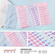 diy 手作り オタ活 顔飾り 推し活 自作グッズ 3Dシール 立体ステッカー アクリル ラインストーン