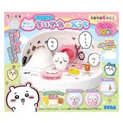 ちいかわ あそびにおいでよ!おしゃべりするよ!ちいかわのおうち