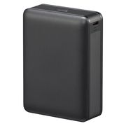モバイルバッテリー 20000mAh PD20W 急速充電 最小最軽量 ブラック