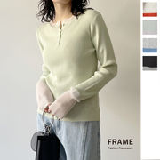 【2026新作】ラメシアーヘンリーPO