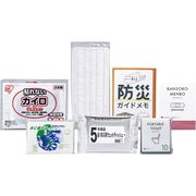 緊急防災７点セット