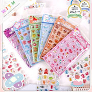 熊 ウサギ 3Dシール 手帳用・創意ステッカー DIY 立体キャラクターシール 粘着シール 贈り物 子供