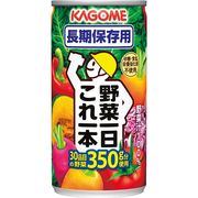 カゴメ　野菜一日これ一本長期保存用（３０缶）